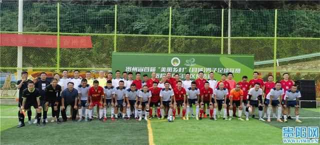 国产免费青青青免费视频观看