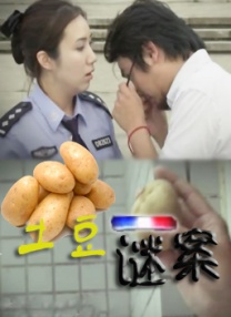 国产免费青青青免费视频观看
