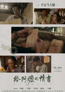 国产免费青青青免费视频观看
